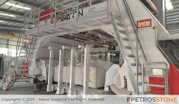 Taj Mahal Quartz Stone Slab 8 Petros® Stone Factory Breton Gangsaw